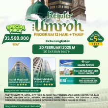 1732465159612